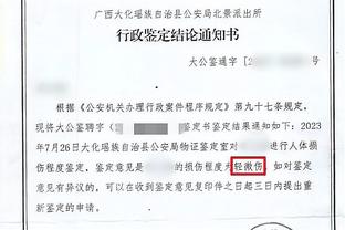 乌拉圭在正赛客场净胜世界杯卫冕冠军超过1球，成历史第二队